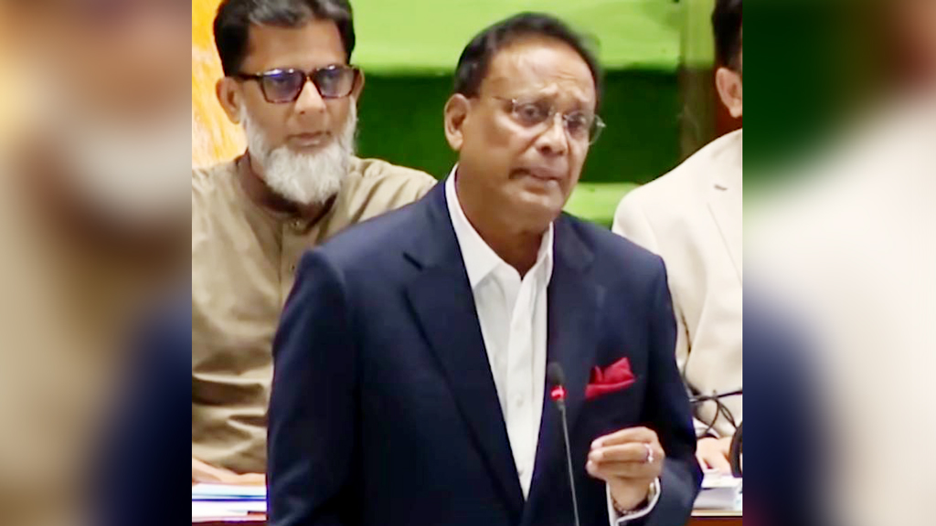 ICT-fakir-mahbub