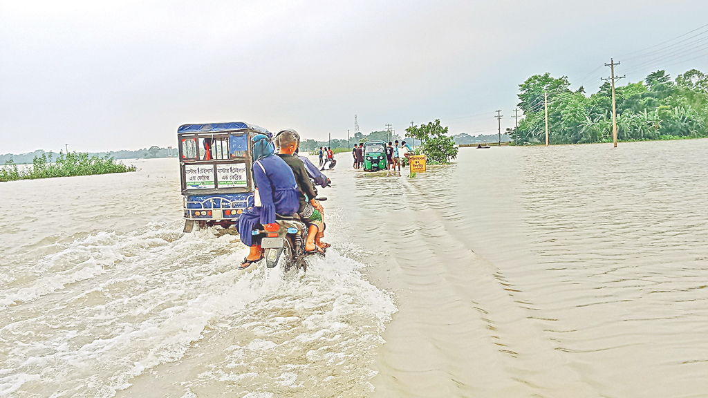 Sunamgonj_giq8tKj