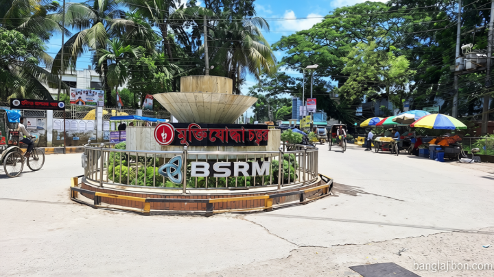 হবিগঞ্জ পৌর এলাকায় ১৪৪ ধারা প্রত্যাহার