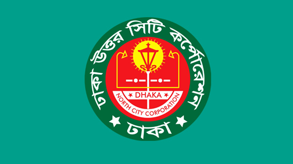 dncc_sfyjeB2