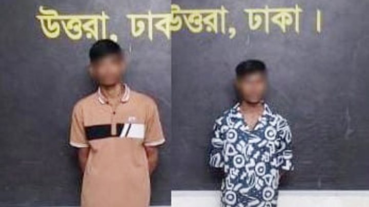 গাইবান্ধায় কিশোরকে পানিতে চুবিয়ে হত্যা: ঢাকায় গ্রেপ্তার দুই বন্ধু