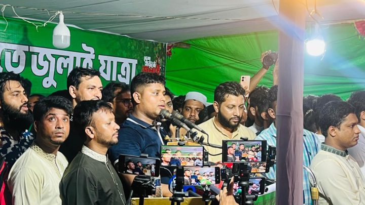 ‘জুলাইয়ের পক্ষের শক্তি হিসেবে আমরা মানুষের প্রত্যাশা পূরণ করতে পারিনি’: সোনাগাজীতে হাসনাত আবদুল্লাহ