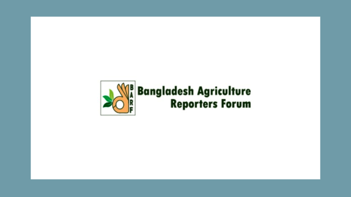 বিএআরএফের সভাপতি নিজামুল হক ও সম্পাদক কাওসার আজম