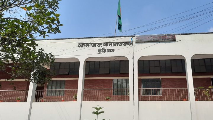 স্বামীকে শ্বাসরোধে হত্যা, স্ত্রী ও শ্বশুর-শাশুড়িসহ ৪ জনের যাবজ্জীবন