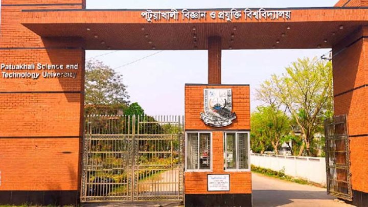 পবিপ্রবিতে শিক্ষার্থীদের বাস ভাড়া মওকুফ