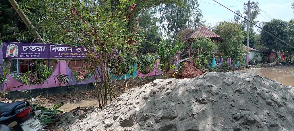rangpur-ajker-patrika_CQovMb3