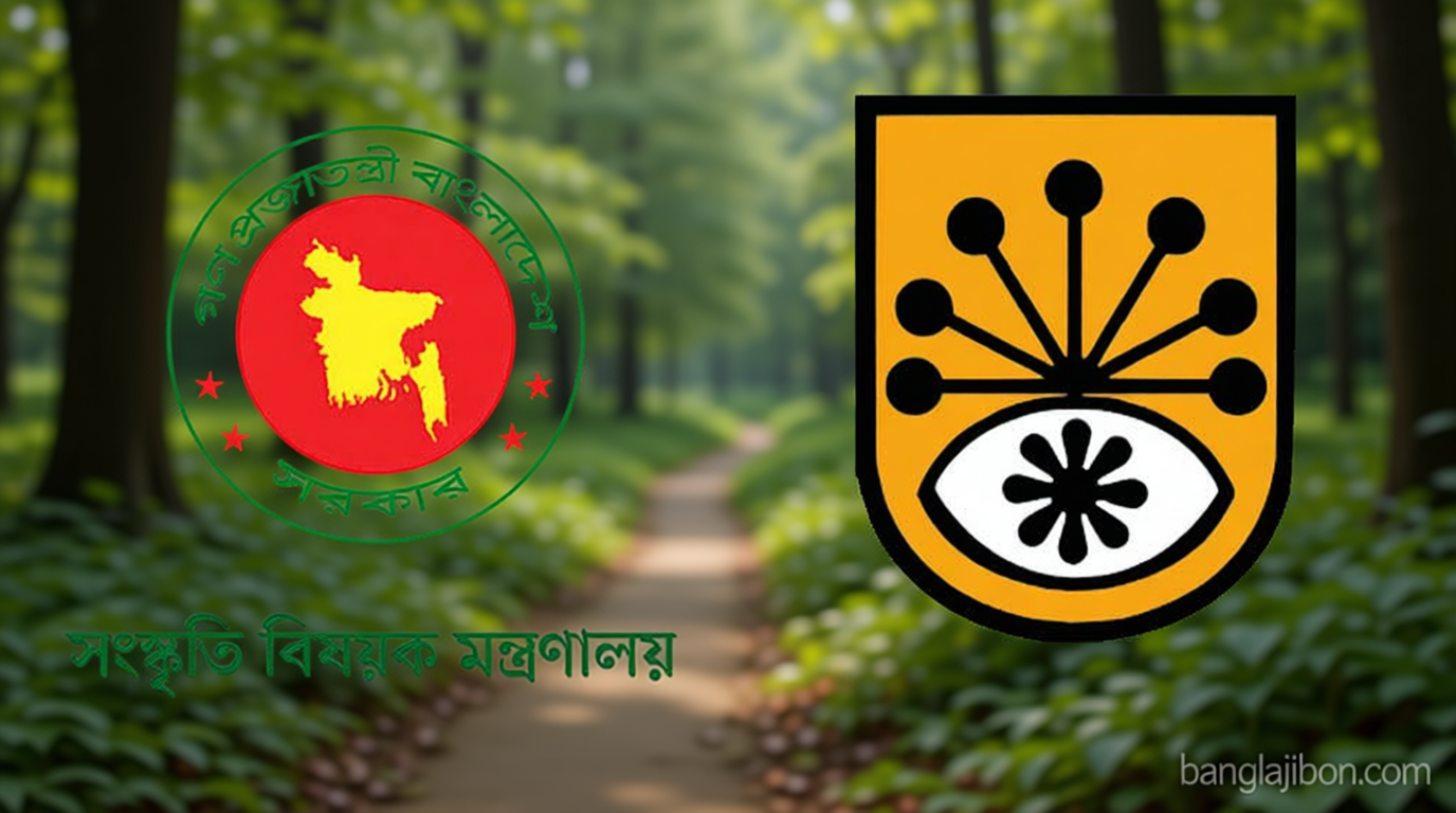 জুলাইয়ে শহীদ ও আহতদের পরিবারের অংশগ্রহণে স্মরণসভা