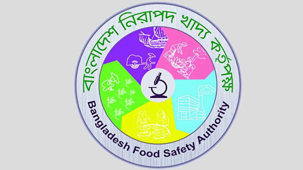 BD-food-pr