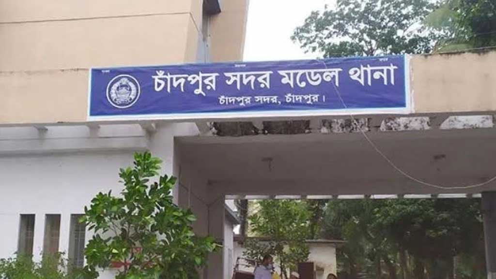 Chadpur-Tana