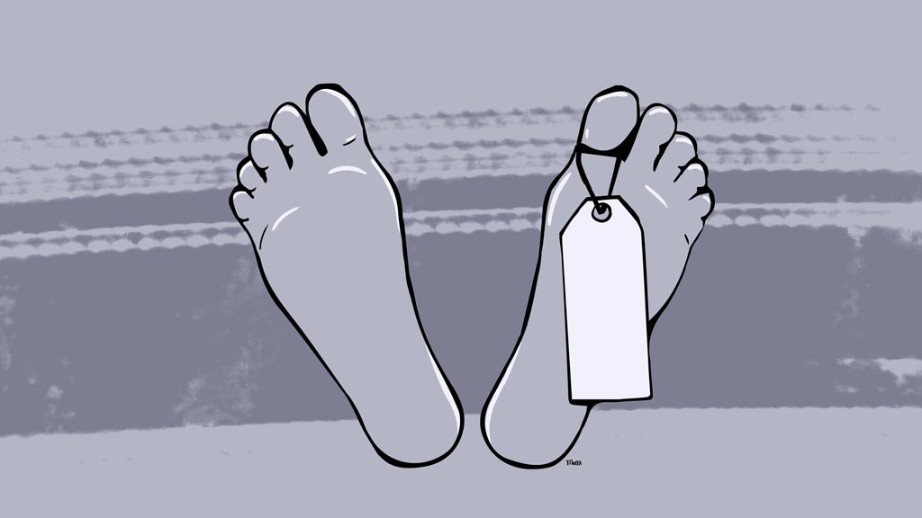 Dead-mtdh-1