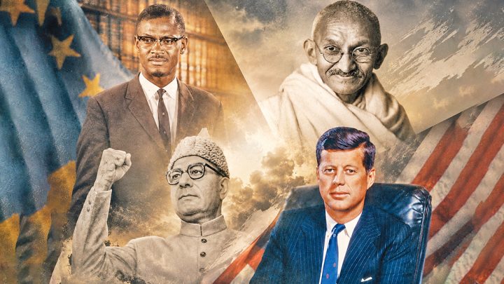 রাজনৈতিক হত্যাকাণ্ড ও অপরাজনীতির কালিমা-১