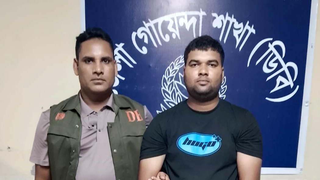Meherpur_lcWouyo