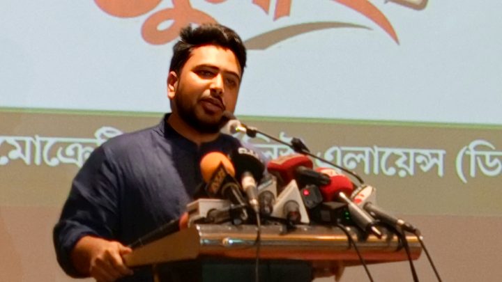 গণমাধ্যম সংস্কার কমিশনের সুপারিশ বাস্তবায়নের দাবি নাহিদ ইসলামের