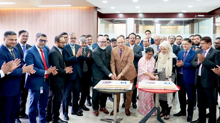 এনআরবি ব্যাংক পিএলসির ১৩তম প্রতিষ্ঠাবার্ষিকী উদ্‌যাপন