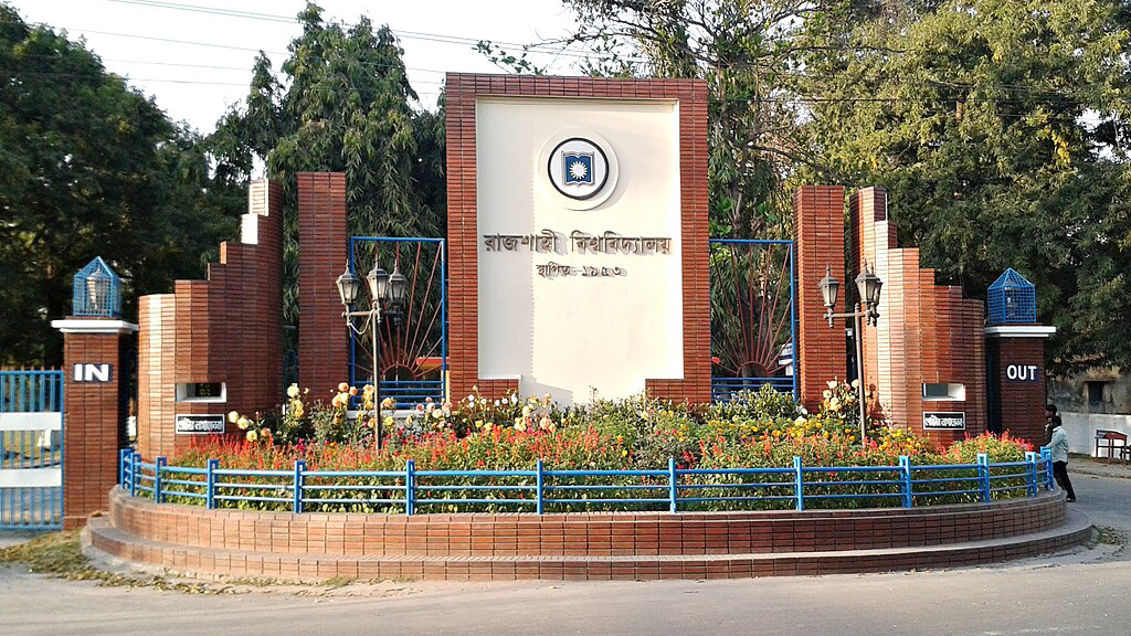 Rajshahi-university-rjsh-bsbbdyly