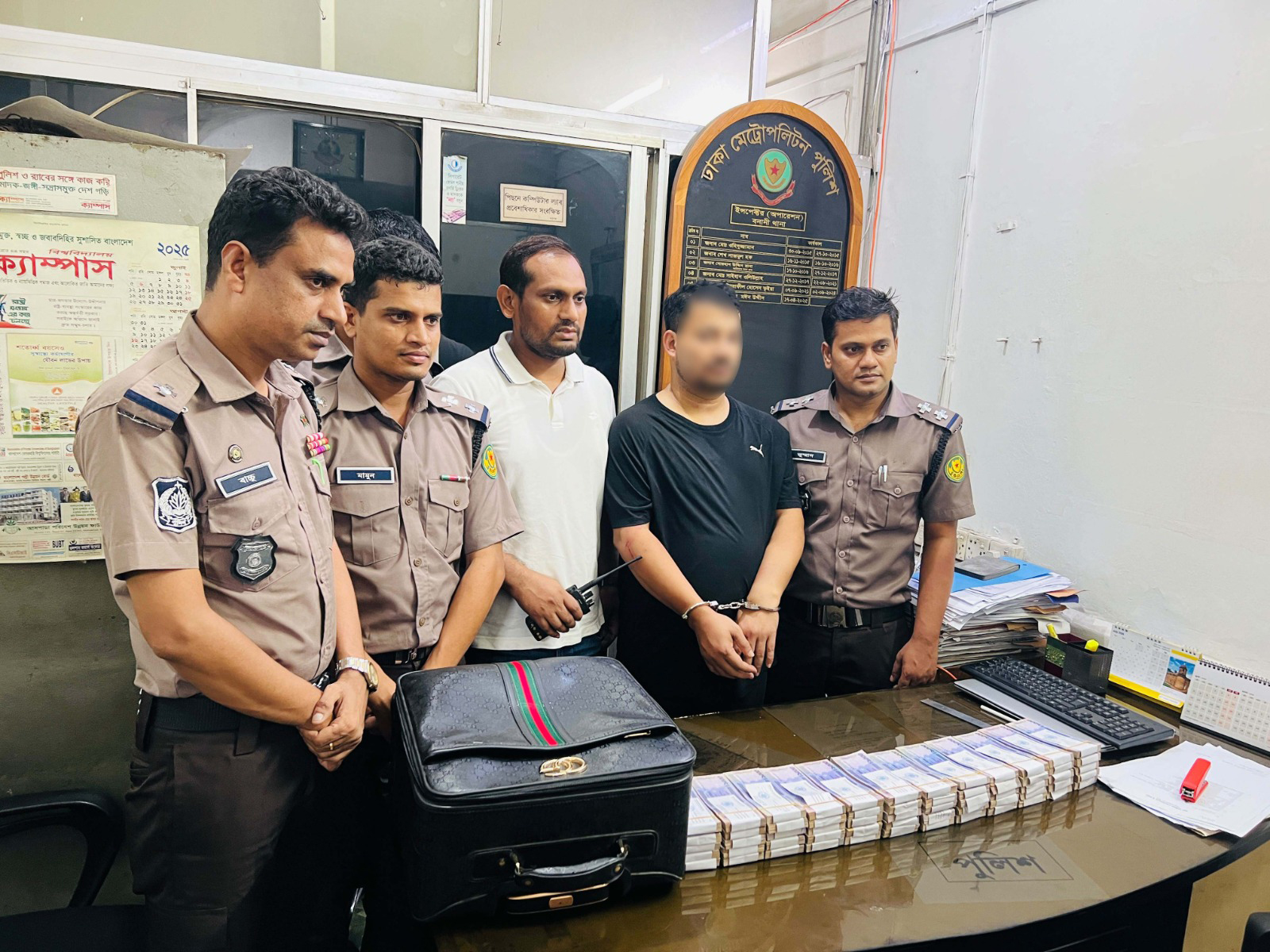 ৫৭ লাখ টাকার জাল নোটসহ বনানীতে পুলিশের হাতে আটক এক