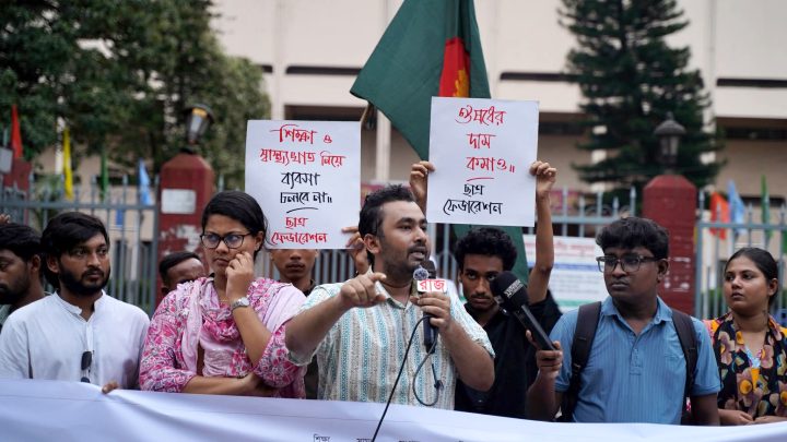 ওষুধের দাম নিয়ন্ত্রণ বহাল ও জ্বালানি খাত বেসরকারিকরণ বন্ধের দাবি ছাত্র ফেডারেশনের
