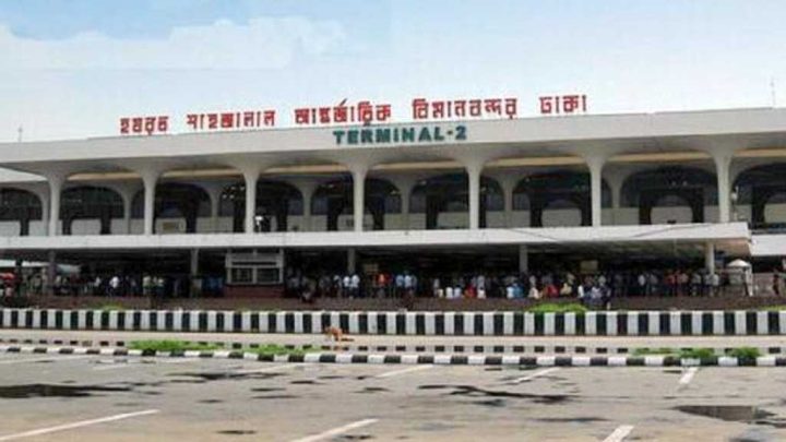 আন্তমন্ত্রণালয় সভা: শাহজালালে কার্গোজট কাটাতে ১১ ওয়্যারহাউস