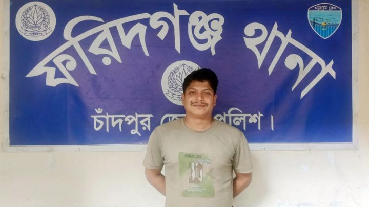 বিএনপি কার্যালয় ভাঙচুর মামলায় ছাত্রলীগ নেতা গ্রেপ্তার