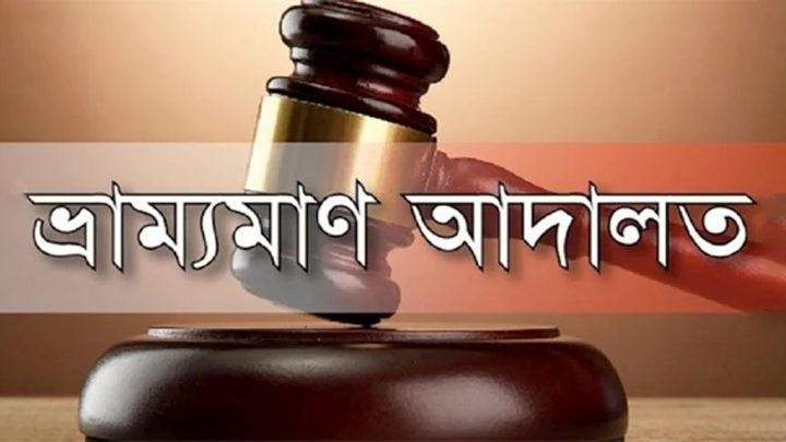 চুয়াডাঙ্গায় ঘাসের জমিতে বিষ প্রয়োগ, প্রাণ গেল শতাধিক পাখির