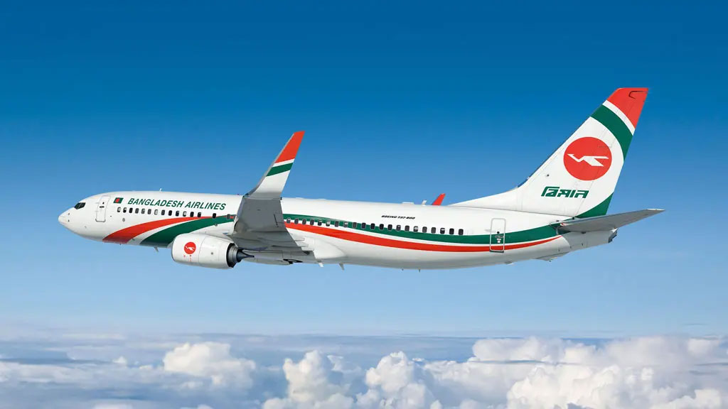 bmn-blds-Biman-Bangladesh
