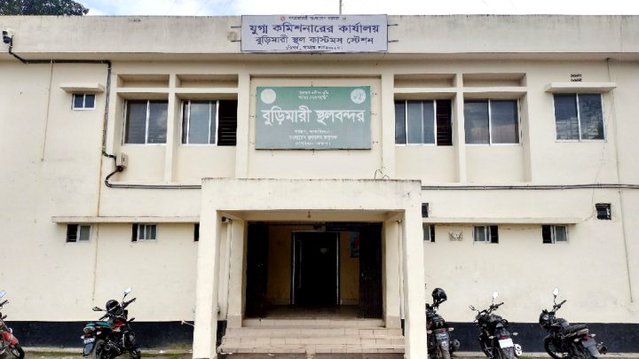 বাংলাদেশ-ভারত সম্পর্কে অবনতি: অর্ধেকে বুড়িমারী স্থলবন্দরের বাণিজ্য