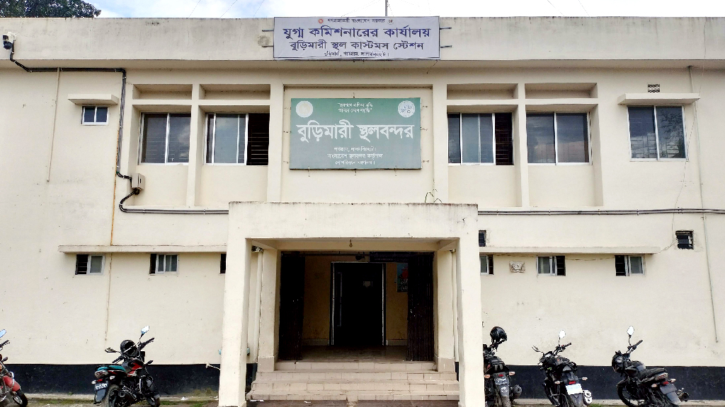 burimari-ajker-patrika
