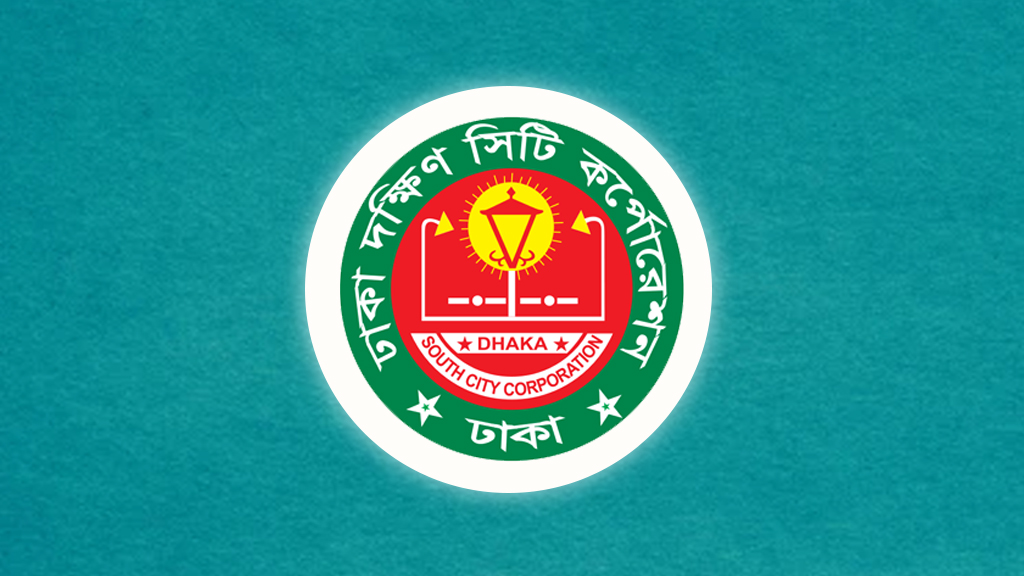 dhaka-south