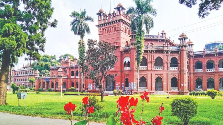 ঢাবির আরবি বিভাগে স্নাতকোত্তরে ভর্তির আবেদন