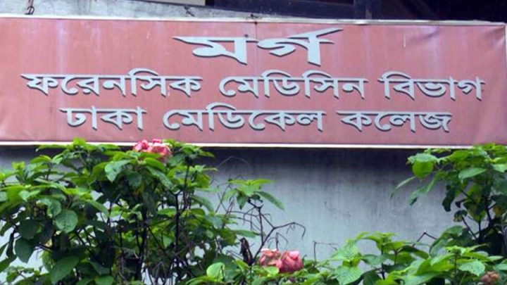 রাজধানীতে ৩ যুবকের মরদেহ উদ্ধার