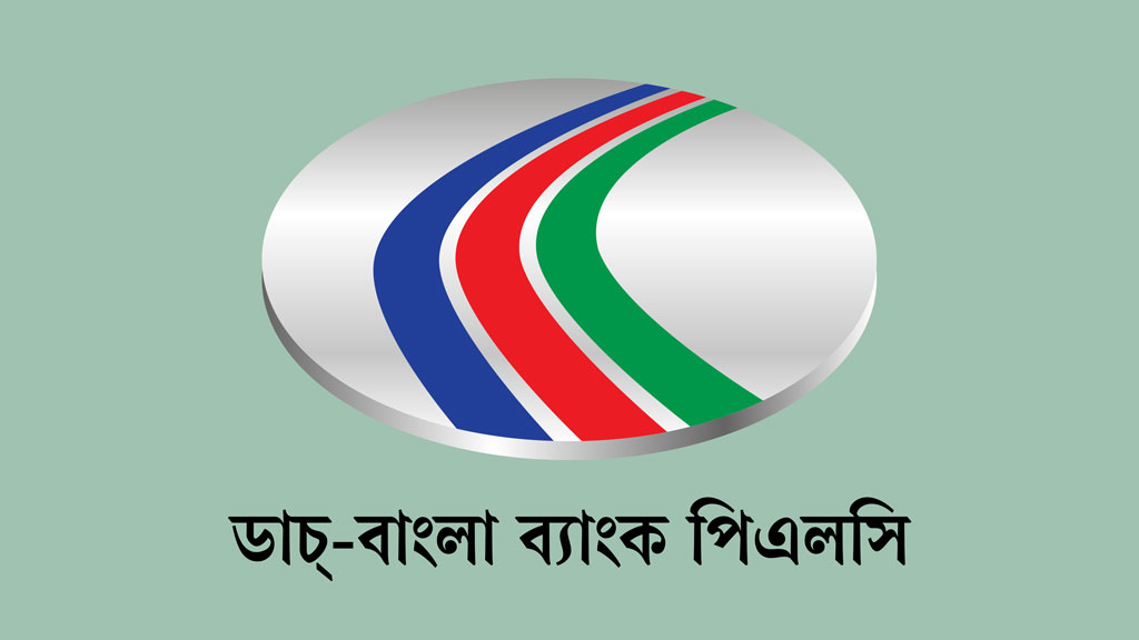 dutch-bangla-dc-bl-byk-pels