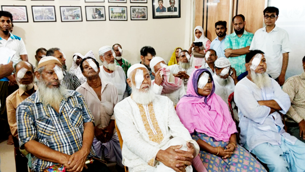 eye-operation-ajker-patrika1