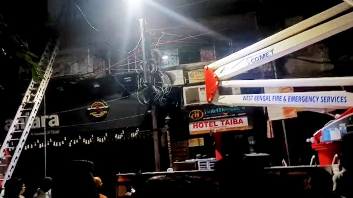 কলকাতায় হোটেলে অগ্নিকাণ্ডে নিহত ৯, সবাই হতে পারেন বাংলাদেশি
