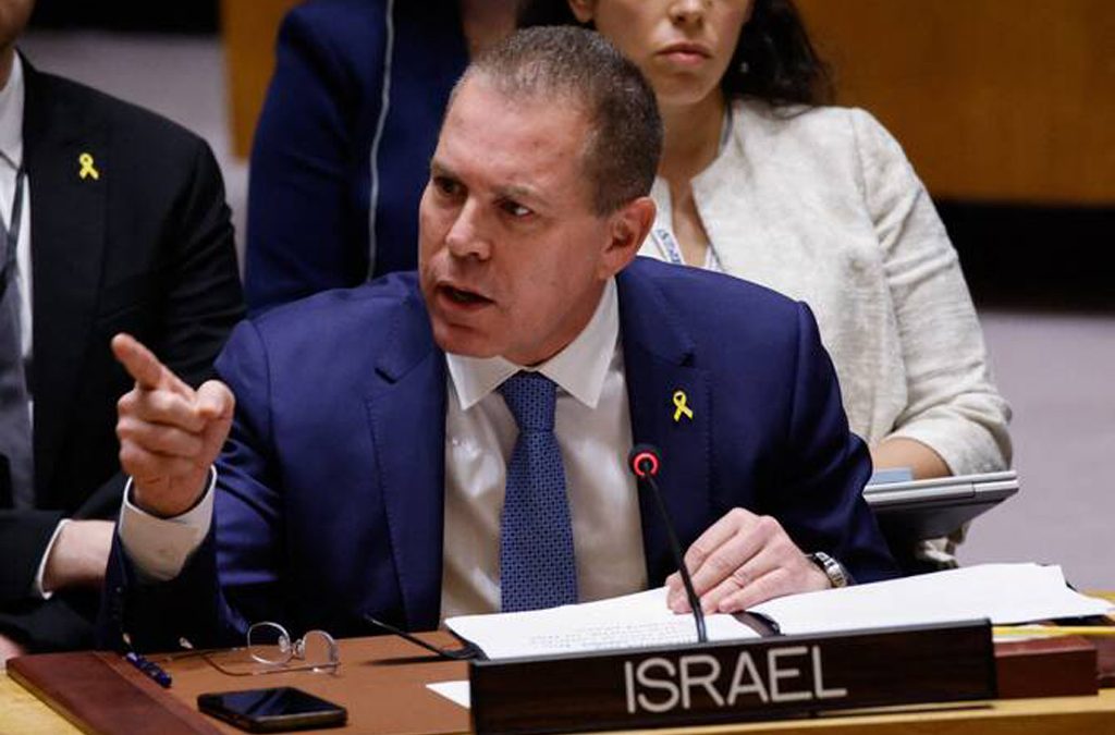 gilad-erdan