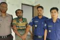 মাদকের টাকা না পেয়ে বাবাকে দা দিয়ে কুপিয়ে হত্যা, ছেলের যাবজ্জীবন