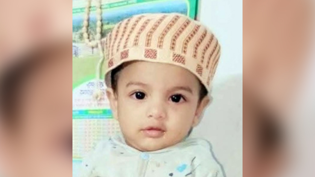 mursalin