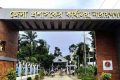 নারায়ণগঞ্জ জেলা প্রশাসকের কার্যালয়ে ৪৮ পদে নিয়োগ