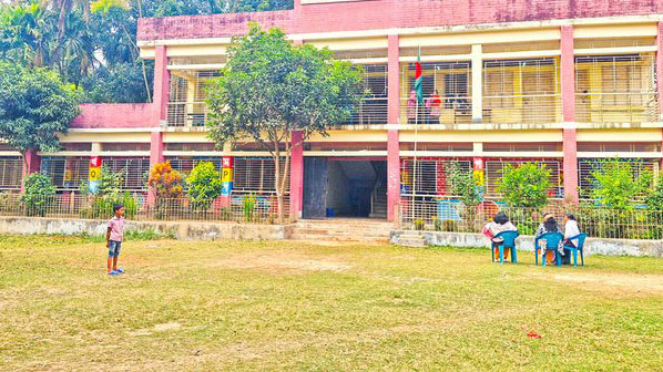 primary-school_imXbtLl