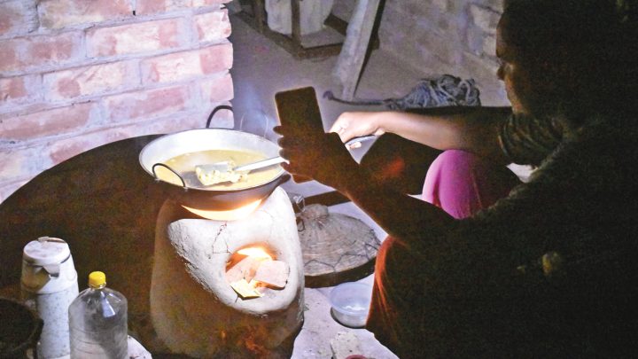 গ্যাস-বিদ্যুতের সংকট ফের বাড়ল