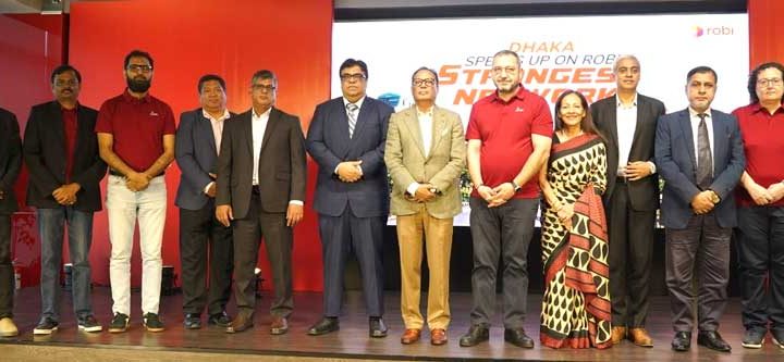 শহরের পাশাপাশি গ্রামেও উন্নত মোবাইল নেটওয়ার্ক সেবা নিশ্চিতের আহ্বান