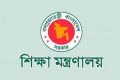 শিক্ষার্থীদের দিয়ে পরীক্ষার খাতা দেখানোর অভিযোগে শিক্ষক বরখাস্ত