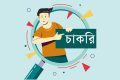 ব্রাহ্মণবাড়িয়া জেলা প্রশাসকের কার্যালয়ে ১৮ পদে চাকরি