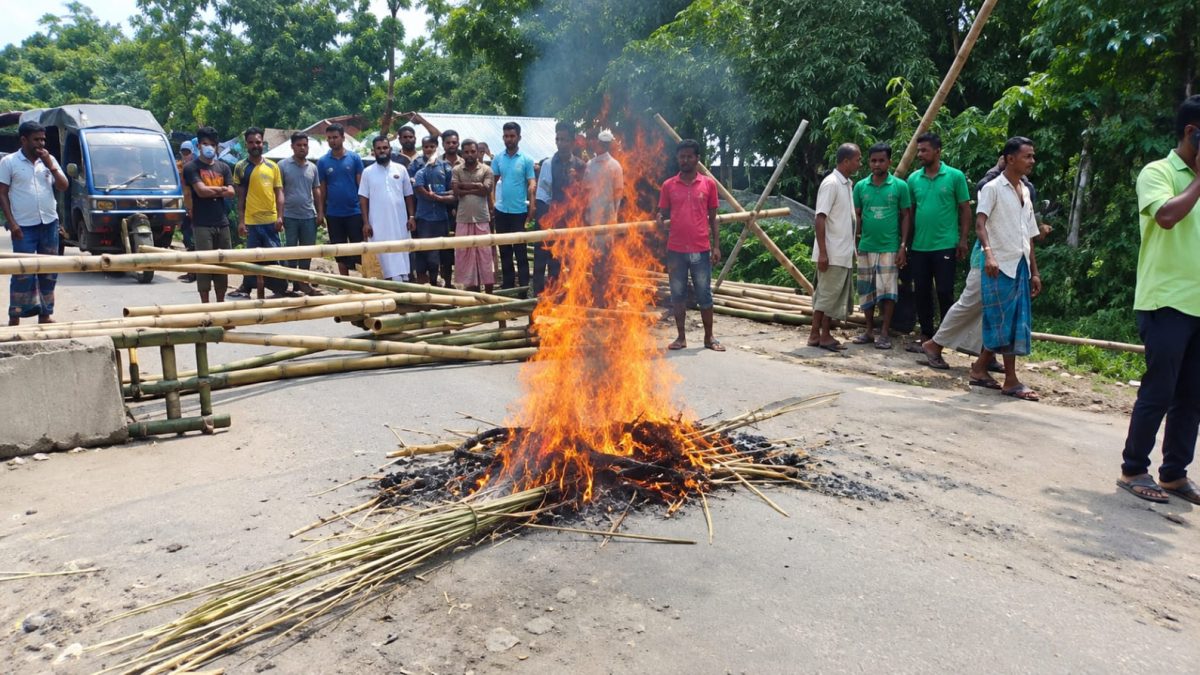 Kurigram-1_yAkWi6h