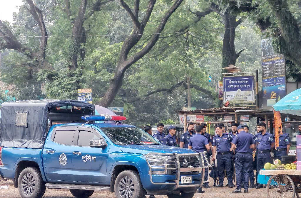 Kustila-Police