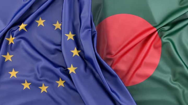 বাংলাদেশ-ইইউ বাণিজ্য ও অর্থনৈতিক সহযোগিতা জোরদারে আলোচনা