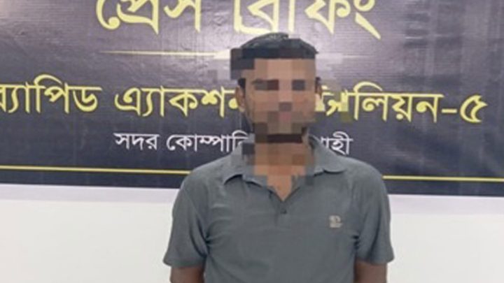বাঘায় চোর সন্দেহে গণপিটুনিতে যুবকের মৃত্যু, গ্রেপ্তার ১