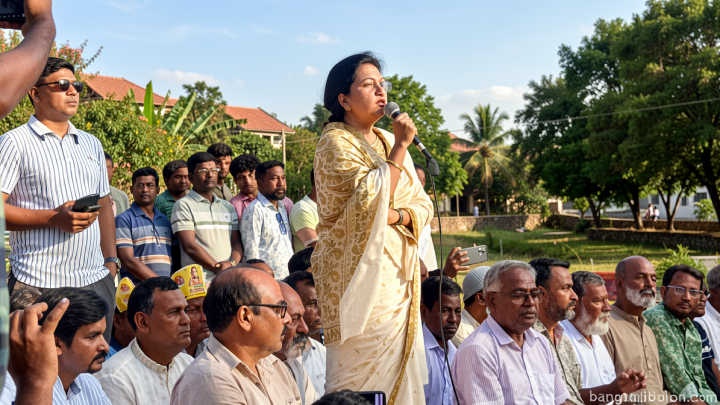 মাদকের বিরুদ্ধে জিরো টলারেন্স নীতি গ্রহণ করেছে সরকার: প্রতিমন্ত্রী পুতুল