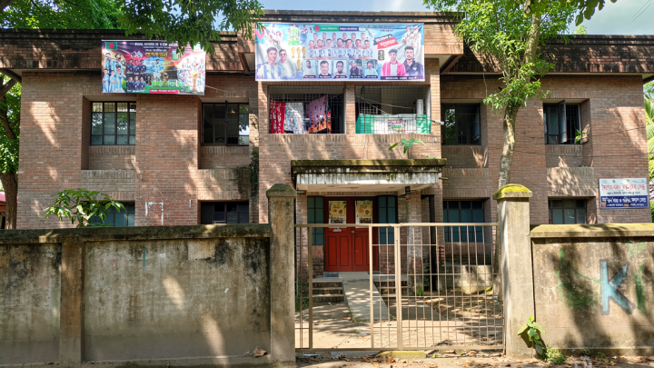 ৯২ স্বাস্থ্যকেন্দ্রে নেই কোনো চিকিৎসক