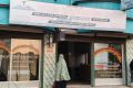 সিলগালার পরও সায়মা ডায়াগনস্টিক সেন্টারে চলছে সেবা কার্যক্রম