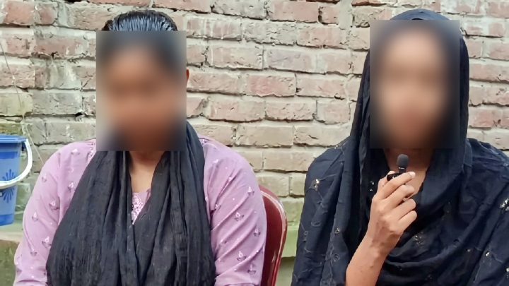 প্রেমের টানে মাগুরায় মুসলিম তরুণীর বাড়িতে মাদারীপুরের খ্রিষ্টান তরুণী
